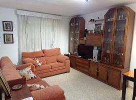 صور الفندق: Apartamento Marismas del Guadalquivir