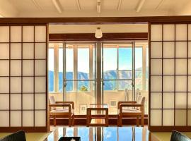 Trip7箱根仙石原温泉ホテル, hotel u gradu 'Sengokuhara'