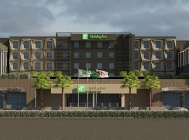 Фотографія готелю: Holiday Inn & Suites - Al Khobar, an IHG Hotel