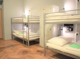 Hotel Photo: GLOBE Hostel Prague ADULTS ONLY