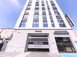 Hotel Photo: Brown Dot Hotel Yangsan Seochang