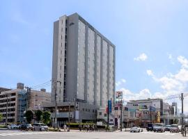 A picture of the hotel: Hotel Vista Ebina