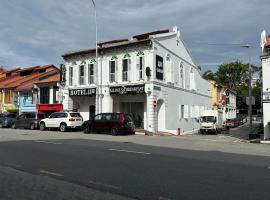 Photo de l’hôtel: HOTEL JJH - newly opened near BUGIS