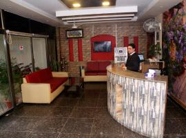 صور الفندق: Premier inn Mall Lahore