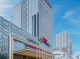 Wanda Realm Jining, khách sạn ở Tế Ninh