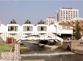 Photo de l’hôtel: Hotel Vrbak ND