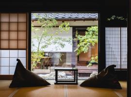 Ξενοδοχείο φωτογραφία: Castle Town Contemporary Ryokan 天籟 - TENRAI -