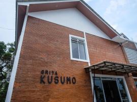 Hình ảnh khách sạn: Urbanview Griya Kusumo Seturan Yogyakarta