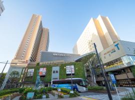 Gambaran Hotel: Ours Inn Hankyu