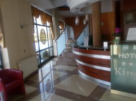 Ξενοδοχείο φωτογραφία: Hotel Restauracja Kinga