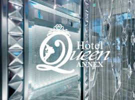 Gambaran Hotel: Hotel QUEEN ANNEX