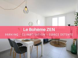 Фотография гостиницы: expat renting - Le Bohème Zen - Proche Airbus