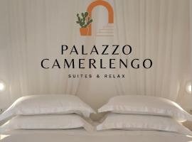 ホテル写真: PALAZZO CAMERLENGO Suites Relax