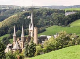 Zdjęcie hotelu: Rosa Flesch Hotel und Tagungszentrum