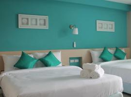 Fotos de Hotel: V-Ocean Palace