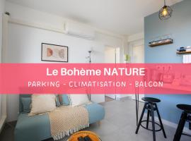 Фотография гостиницы: expat renting - Le Bohème Nature - Proche Airbus