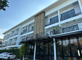 Mosstel, Hotel in Phitsanulok