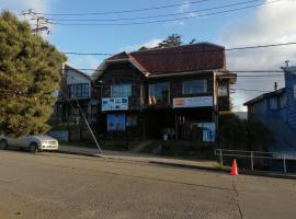 Hostal Casa Damasco, hotel in Ancud
