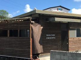 Marine Lodge Umigoya - Vacation STAY 23057v, hotel in Zamami