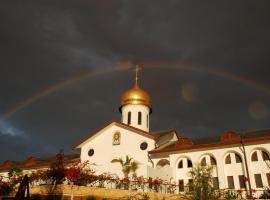 Hotel fotoğraf: Russian Pilgrim Residence