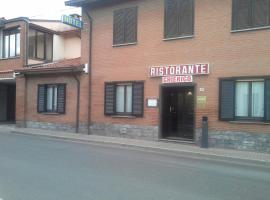 Фотографія готелю: Hotel Ticino Ristorante Chierico