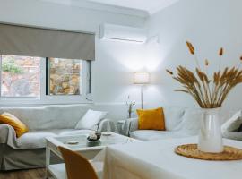 Gambaran Hotel: Hermes Appartment