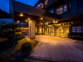 Hotel Kitanoya, ξενοδοχείο σε Miyazu