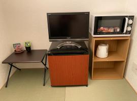 होटल की एक तस्वीर: Bessalov Home Japanese style room