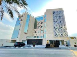 Хотел снимка: Villa Misk Alkhobar