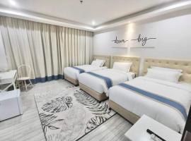 Zdjęcie hotelu: Hampton Suites