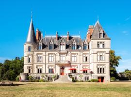 صور الفندق: Château Le Boisrenault