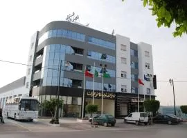 Hotel Naher El Founoun