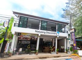Naiyang Discovery Beach Resort SHA, hotel in Nai Yang Beach