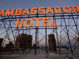 Hotelfotos: Ambassador Hotel Milwaukee, Trademark Collection by Wyndham