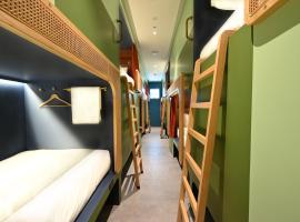 Фотография гостиницы: Dream Chaser Boutique Capsule Hotel