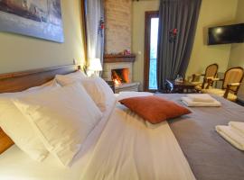 Ξενώνας Ίταμος, hôtel à Kato Trikala Korinthias