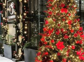 S Hotel Boutique Thessaloniki、テッサロニキのホテル