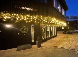 Фотография гостиницы: Oppdal Gjestetun Hotell