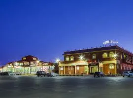 HOTEL LA POMME ZAIDA