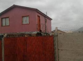 صور الفندق: ARRIENDO CASA DUPLEX EN SEGUNDO PISO AMOBLADO FULL