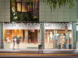 Hotel SB Ciutat Tarragona，位于塔拉戈纳的酒店