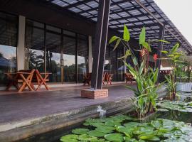 Фотографія готелю: The Green Koh Phangan