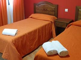 מלון צילום: Hostal El Hidalgo