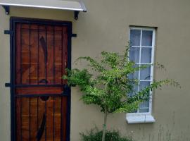 A picture of the hotel: Outside room