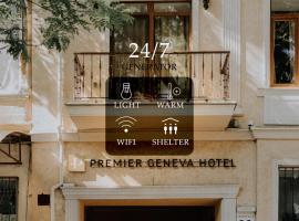 Premier Geneva Hotel, hotel di Odessa