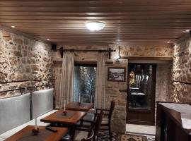 VIRSA BOUTIQUE ROOMS, hotel v destinaci Ioannina