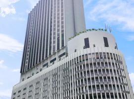 M Hotel Singapore City Centre, hotel em Singapura