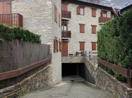 Фотография гостиницы: Esquía en Baqueira