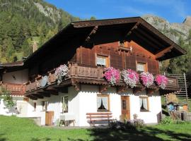 A picture of the hotel: Ferienhaus Reinhard Steiner