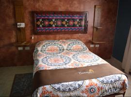 Хотел снимка: Hotel Las Candelas de Huamantla